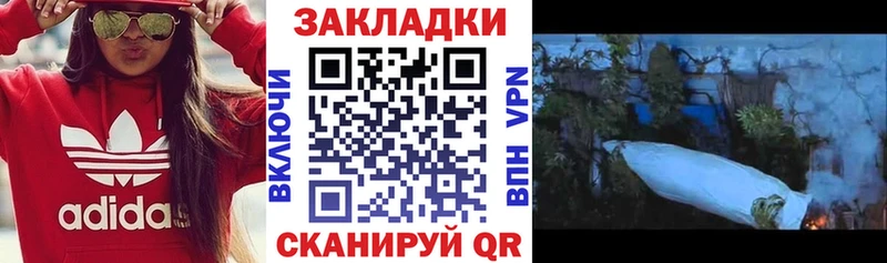 Купить наркоту Чехов Кокаин  Меф мяу мяу  Alpha PVP  Гашиш 