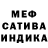 Метадон белоснежный Christian Granda
