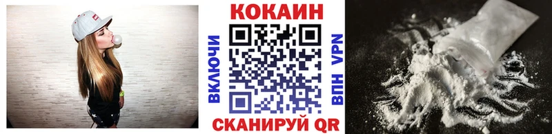 Кокаин Боливия  Чехов 