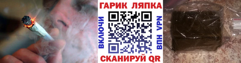 ссылка на мегу вход  Чехов  ГАШ хэш 