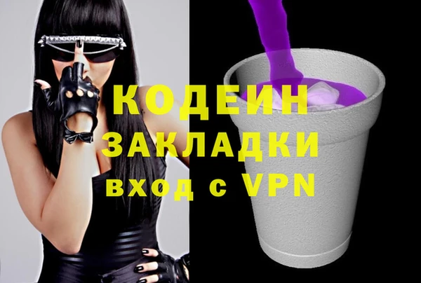 а пвп мука Баксан