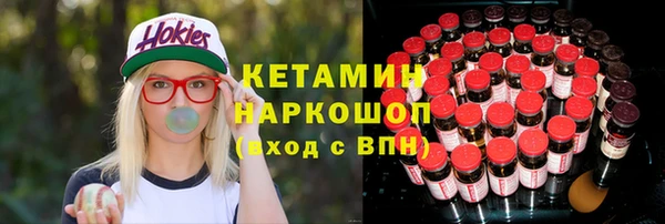 а пвп мука Баксан