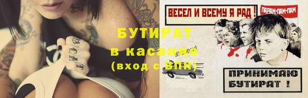 mix Балабаново
