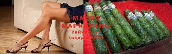 а пвп мука Баксан