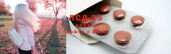 mix Балабаново