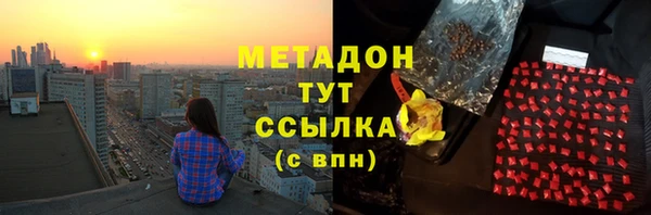 героин Балахна