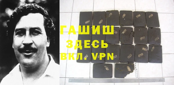 а пвп мука Баксан