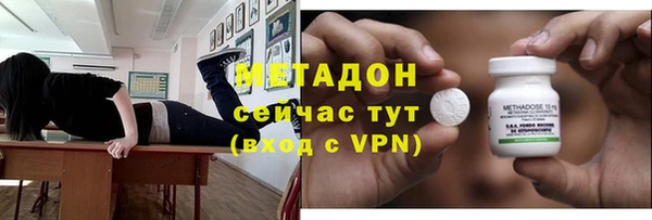 соль ск Семикаракорск