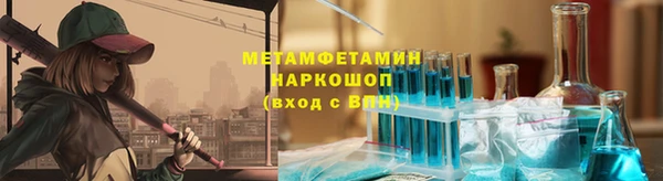 mix Балабаново