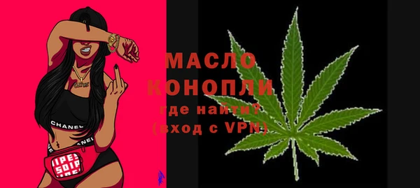 а пвп мука Баксан
