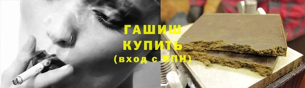mix Балабаново