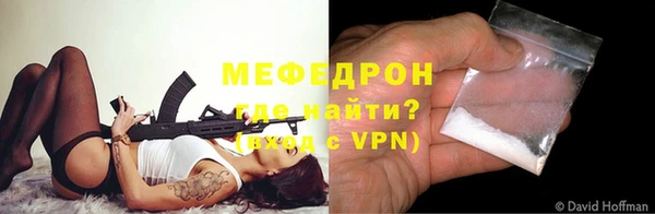 а пвп мука Баксан