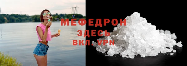 а пвп мука Баксан