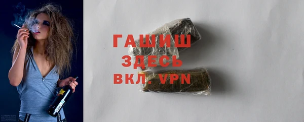 mix Балабаново