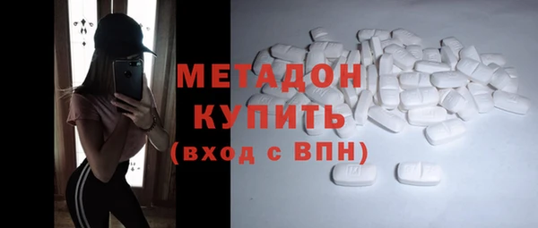 а пвп мука Баксан