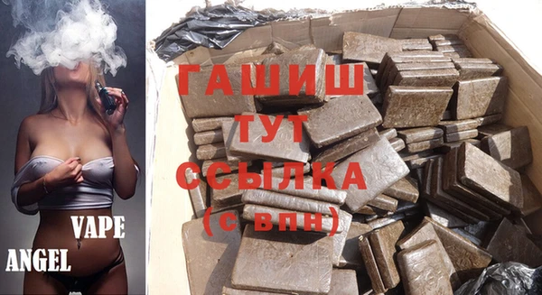 а пвп мука Баксан