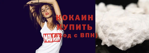 а пвп мука Баксан