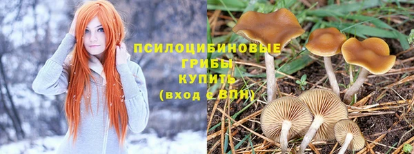 героин Балахна