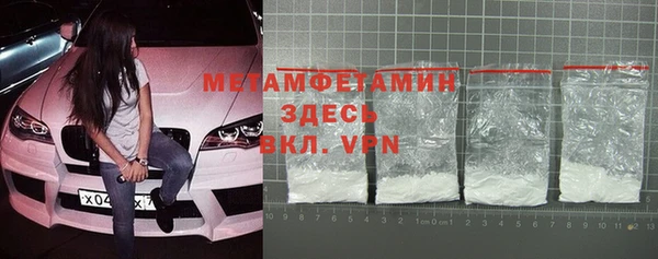 а пвп мука Баксан