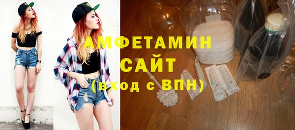 героин Балахна