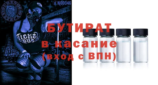 героин Балахна