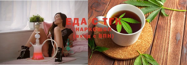 mix Балабаново