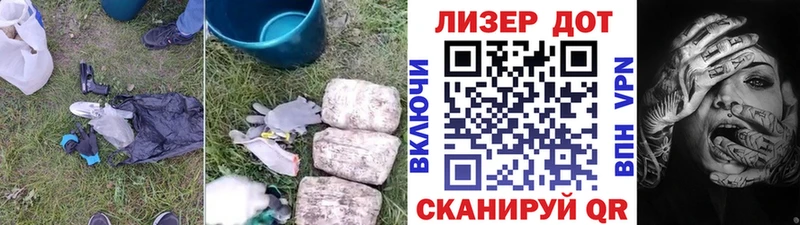 цены наркотик  Чехов  ЛСД экстази кислота 